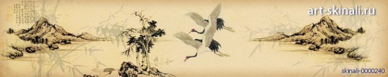 скинали японская картина летящие цапли над горами