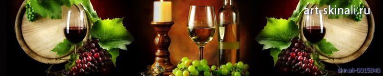 фото для фартука кисти винограда и бочки с вином