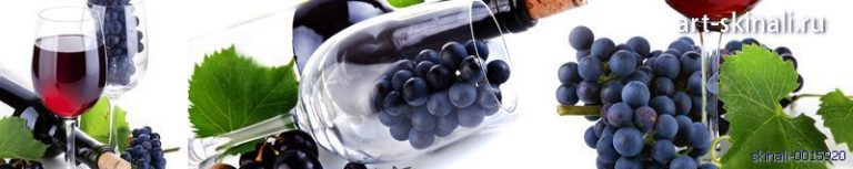 фото для фартука в кухню виноград в бокалах