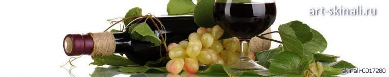 фото для фартука в кухню красное вино и белый виноград