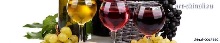 фото для скинали три сорта вина в бокалах