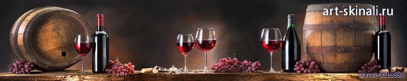 фото для фартука в кухню красный виноград и красное вино рядом с винными бочонками