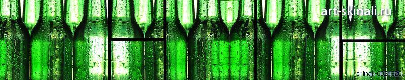 фото для скинали ряд зеленых бутылок в каплях воды