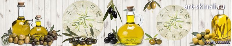 фото для скинали оливки и оливковое масло