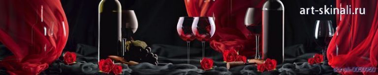 фото для фартука композиция красное вино с красной и черной материей