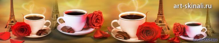 фото для скинали чашки с кофе и розы