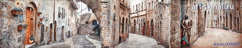 фото для фартука панорама улиц старого европейского города