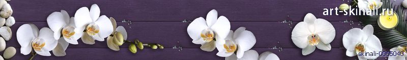 фото для фартука в кухню белые орхидеи на фиолетовом фоне