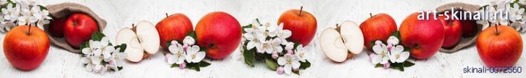 фото для фартука яблоки с цветами