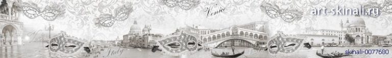 фото для скинали коллаж из достопримечательностей Венеции