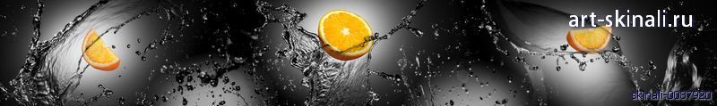 фото для скинали апельсин в каплях воды