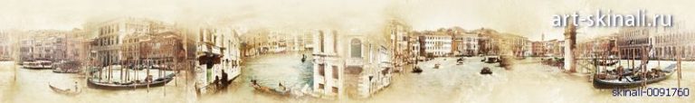 фото ждя фартука старая Венеция