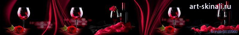 фото для скинали вино и красные розы