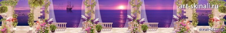 фото для скинали фиолетовое море и закат