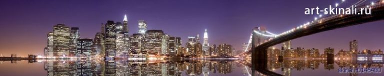 фото для фартука ночной Манхэттен
