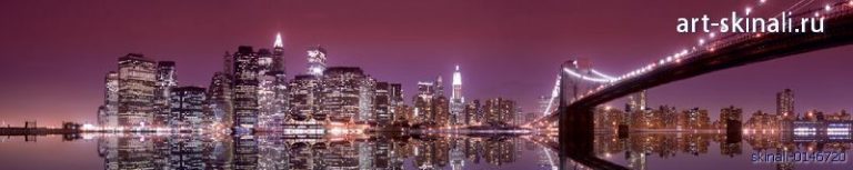фото для фартука ночной Манхэттен в розовых тонах
